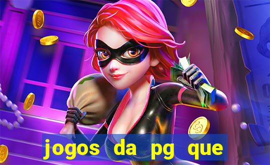 jogos da pg que compra funcionalidade