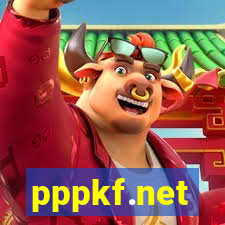 pppkf.net