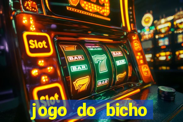 jogo do bicho poderosa do vale