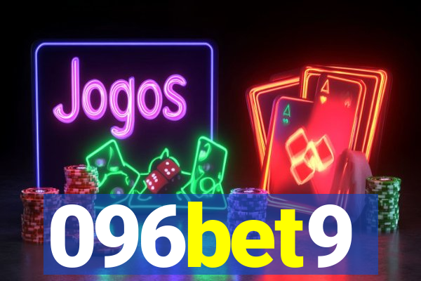 096bet9