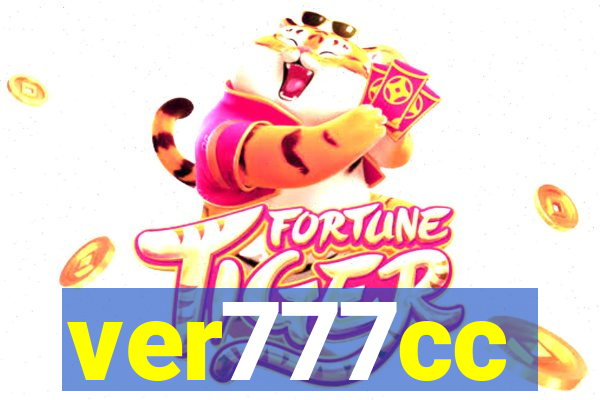 ver777cc