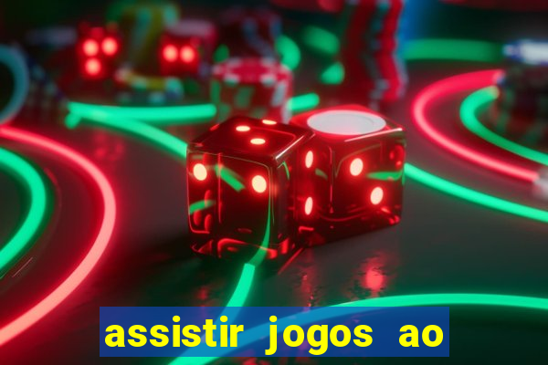 assistir jogos ao vivo rmc