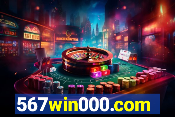 567win000.com