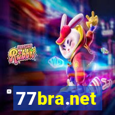 77bra.net