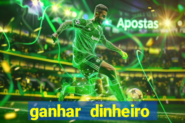 ganhar dinheiro jogando fifa