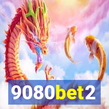 9080bet2