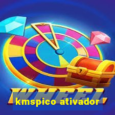 kmspico ativador