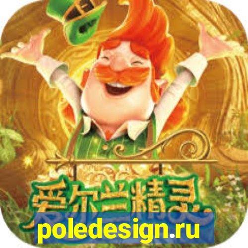 poledesign.ru