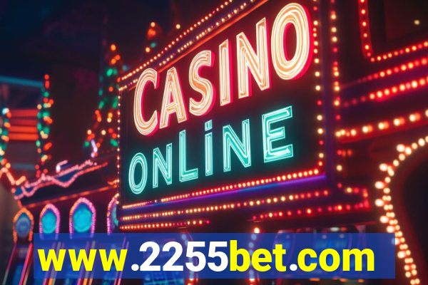 www.2255bet.com